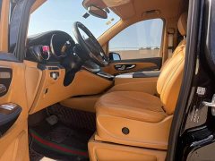 BMW Bochi VC Series 2020 V 260 L Weixiang - фото 4