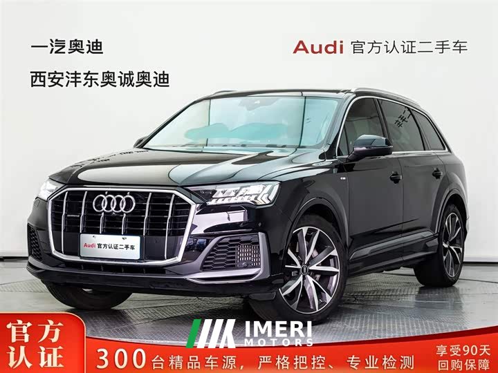 Audi Q7 55 TFSI quattro S line sports version - автомобиль из Китая
