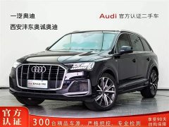 Audi Q7 55 TFSI quattro S line sports version - фото 1