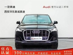 Audi Q7 55 TFSI quattro S line sports version - фото 2
