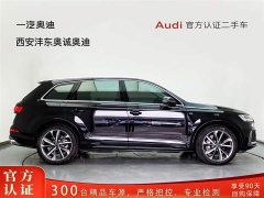Audi Q7 55 TFSI quattro S line sports version - фото 3