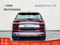 Audi Q7 55 TFSI quattro S line sports version - фото 5