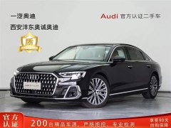 Audi A8 2024 A8L 50 TFSI quattro Premium Selection - фото 1