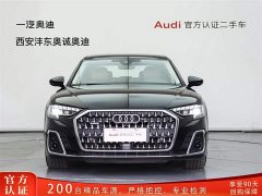 Audi A8 2024 A8L 50 TFSI quattro Premium Selection - фото 2