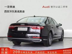 Audi A8 2024 A8L 50 TFSI quattro Premium Selection - фото 4