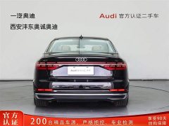 Audi A8 2024 A8L 50 TFSI quattro Premium Selection - фото 5