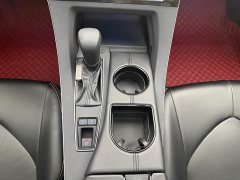Lynk & Co Asia Dragon 2019 2.0L Advanced Edition National VI - фото 17