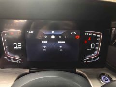 Hongqi H5 1.5T DCT Xuanying Edition - фото 10