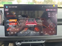Changan UNI-V 2025 third generation 2.0T powerful - фото 9