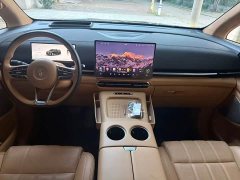 VOYAH Dream 2025 PHEV 4WD Flagship Qiankun Edition - фото 10
