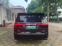 VOYAH Dream 2025 PHEV 4WD Flagship Qiankun Edition - фото 5