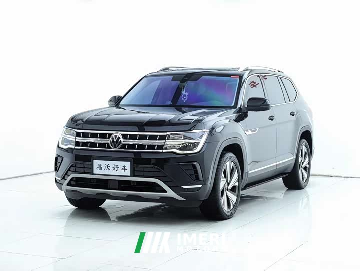 Lynk & Co Touron 380TSI four-wheel drive outstanding version - автомобиль из Китая