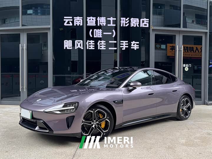 Xiaomi SU7 2024 rear-wheel drive ultra-long battery life high-end smart driving Pro version - автомобиль из Китая