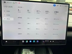 Xiaomi SU7 2024 rear-wheel drive ultra-long battery life high-end smart driving Pro version - фото 10