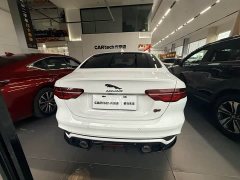 Jaguar XEL 2020 2.0T 200PS R-DYNAMIC S Advanced Sports Edition - фото 5