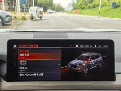 BMW X3 2 xDrive30i Leading M Night Package - фото 17