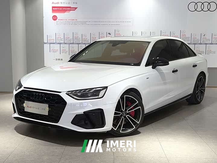 Audi A4L 2023 45 TFSI quattro Dynamic Selection - автомобиль из Китая