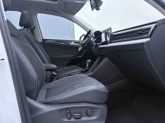 Volkswagen Tiguan L 330TSI automatic two-wheel drive R-Line version - фото 18