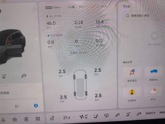 Li Auto Ideal L8 Pro - фото 17