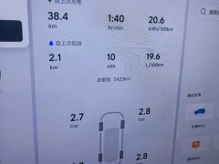 Li Auto Ideal L6 Max smart refresh version - фото 10