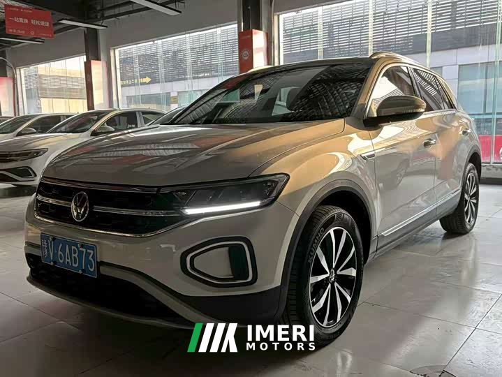 Lynk & Co T-ROC 280TSI DSG two-wheel drive time version - автомобиль из Китая