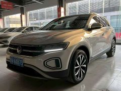 Lynk & Co T-ROC 280TSI DSG two-wheel drive time version - фото 1