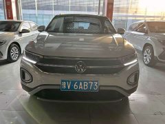 Lynk & Co T-ROC 280TSI DSG two-wheel drive time version - фото 2