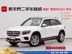 Mercedes-Benz GLB 200 Fashion - фото 1