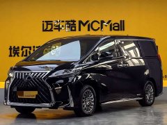Lexus LM 2020 300h seven-seater elegant version - фото 1
