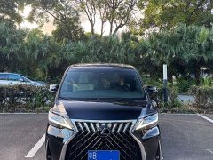 Lexus LM 2020 300h seven-seater elegant version - фото 5