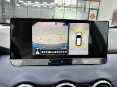 Nissan X-Trail Honor 2.0L 2WD Leading Edition - фото 8
