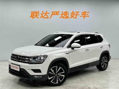 Lexus Tuyue 280TSI two-wheel drive luxury version - фото 1
