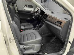 Lexus Tuyue 280TSI two-wheel drive luxury version - фото 13