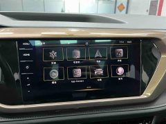 Lexus Tuyue 280TSI two-wheel drive luxury version - фото 6