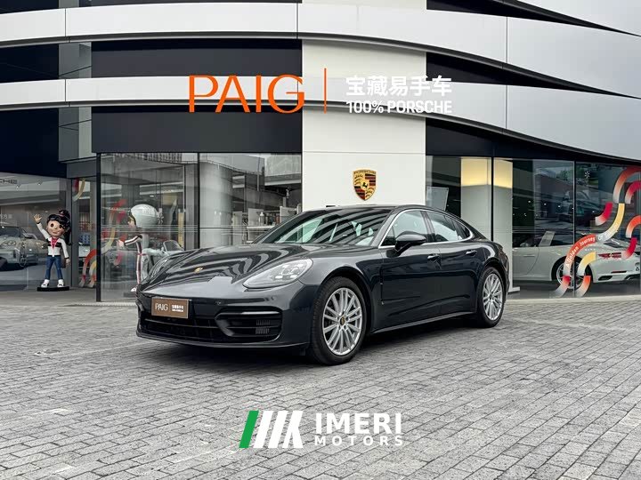 Porsche Panamera 2023 Panamera 2.9T - автомобиль из Китая