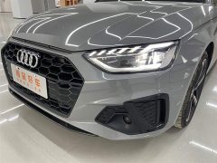 Audi A4L 2 million Yuexiang version 40 TFSI luxury and dynamic - фото 13
