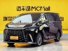Lexus LM 2023 500h six-seater premium version - фото 1