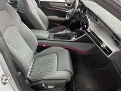 Audi A7L 2024 45 TFSI quattro RS package racing version - фото 13