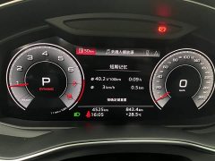 Audi A7L 2024 45 TFSI quattro RS package racing version - фото 8