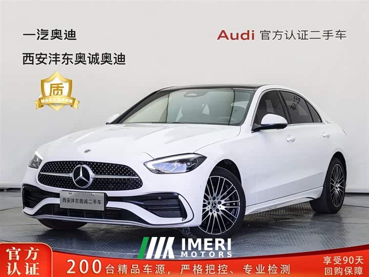 Mercedes-Benz C-Class 2023 C 260 L Sport - автомобиль из Китая