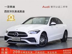 Mercedes-Benz C-Class 2023 C 260 L Sport - фото 1
