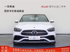 Mercedes-Benz C-Class 2023 C 260 L Sport - фото 2