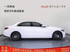 Mercedes-Benz C-Class 2023 C 260 L Sport - фото 3