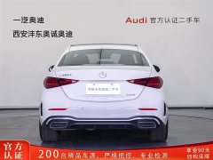 Mercedes-Benz C-Class 2023 C 260 L Sport - фото 5