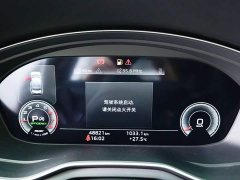 Audi A4L 40 TFSI Fashionable and Dynamic - фото 10