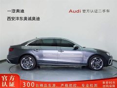 Audi A4L 40 TFSI Fashionable and Dynamic - фото 3