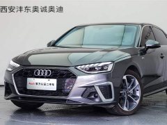 Audi A4L 40 TFSI Fashionable and Dynamic - фото 8
