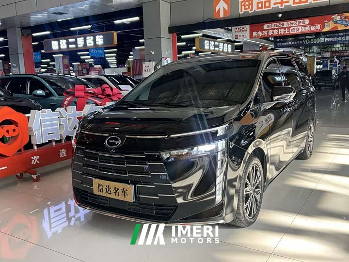 Trumpchi E8 2024 Honor Series 2.0L Honor Edition - автомобиль из Китая