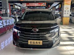 Trumpchi E8 2024 Honor Series 2.0L Honor Edition - фото 2