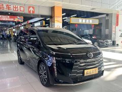Trumpchi E8 2024 Honor Series 2.0L Honor Edition - фото 3